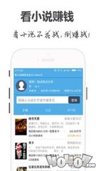 爱博app官方下载